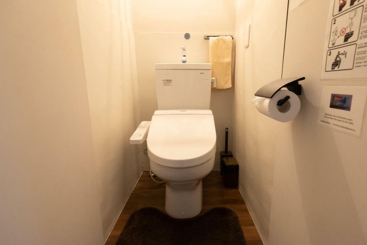 Kamon Retro Na Casa vacanze Kyōto