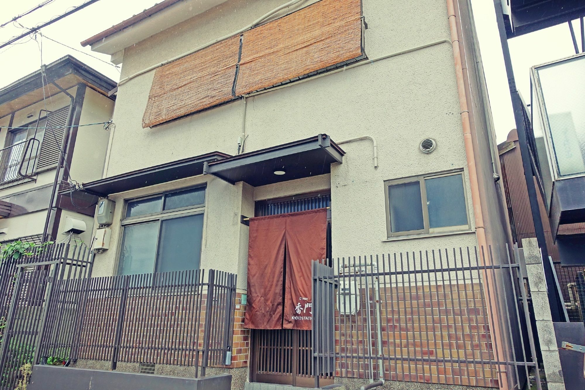 Kamon Retro Na Kyōto